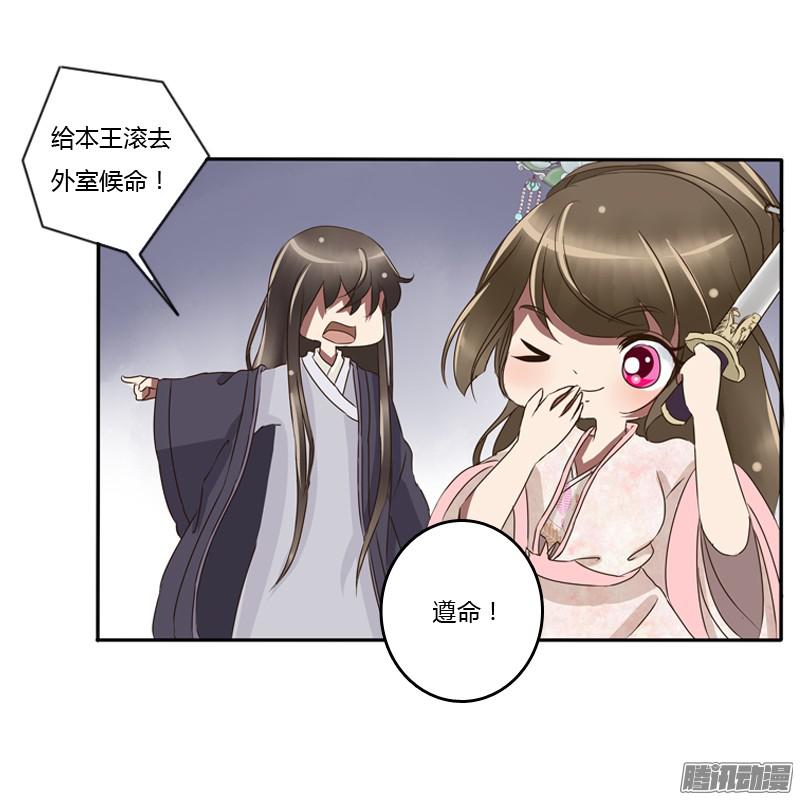 通灵妃师傅？