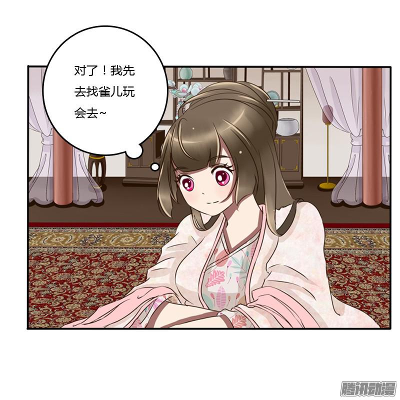 通灵妃师傅？