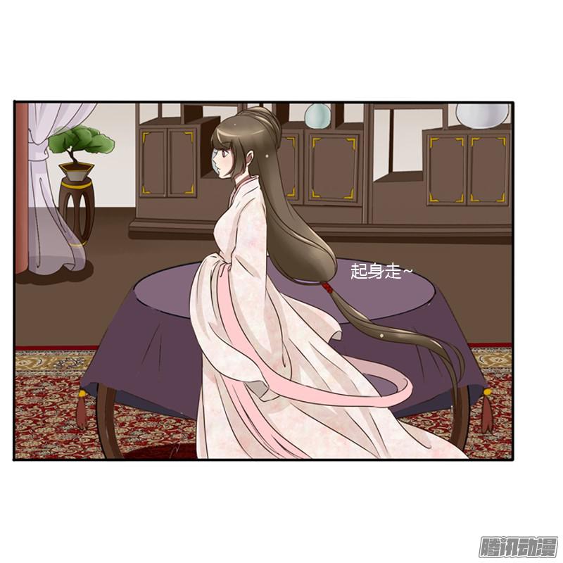 通灵妃师傅？