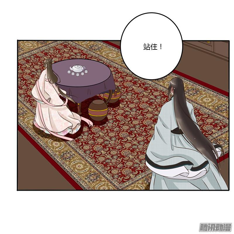 通灵妃师傅？