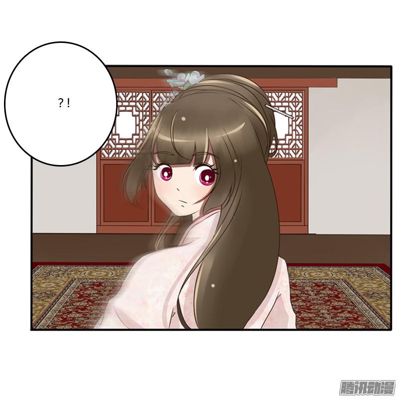 通灵妃师傅？