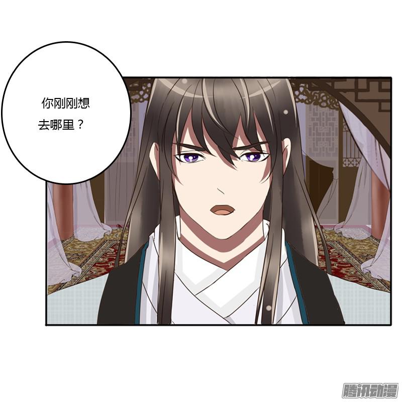 通灵妃师傅？