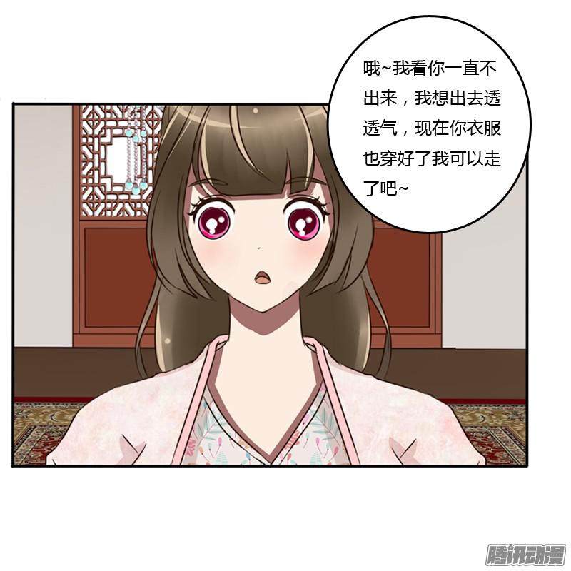 通灵妃师傅？