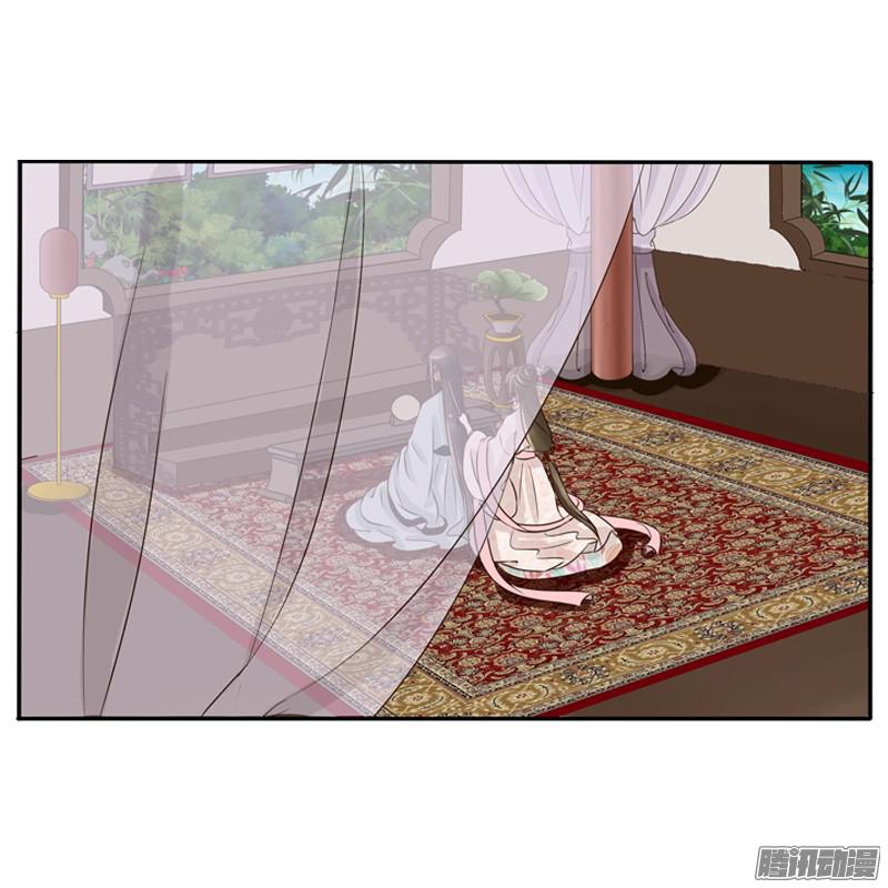 通灵妃师傅？