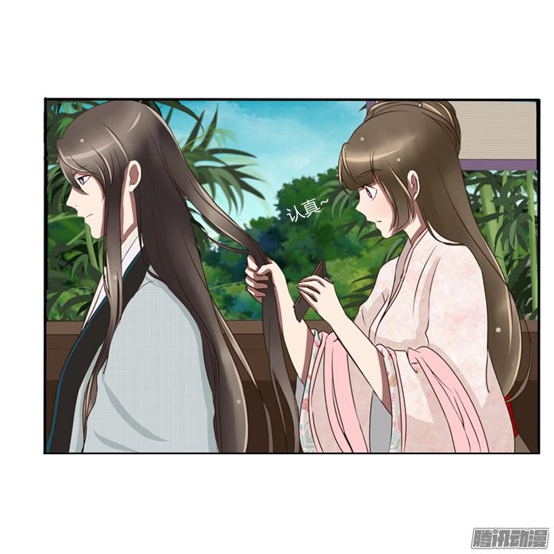 通灵妃师傅？