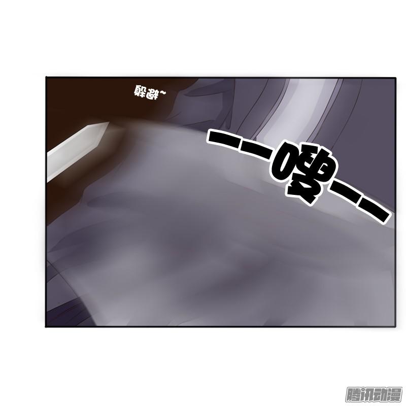 通灵妃师傅？