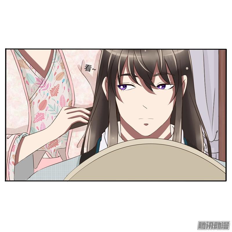 通灵妃师傅？