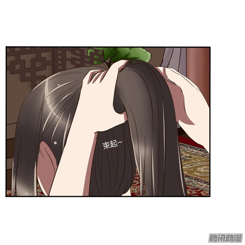 通灵妃师傅？