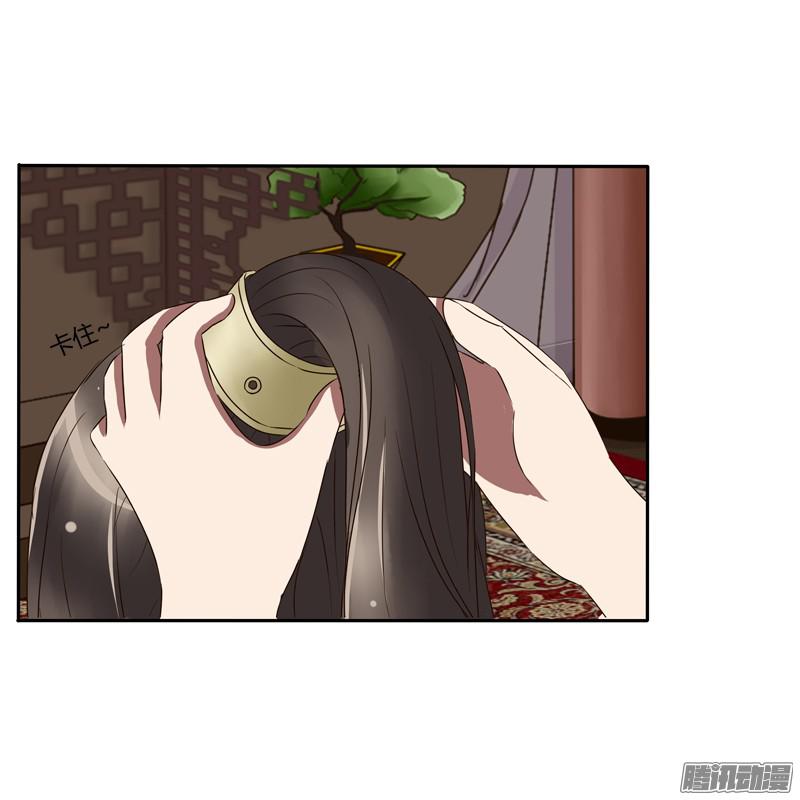 通灵妃师傅？