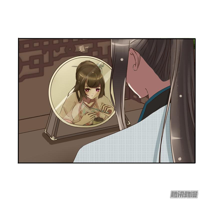 通灵妃师傅？