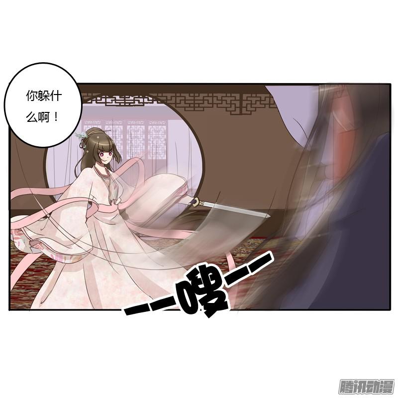 通灵妃师傅？