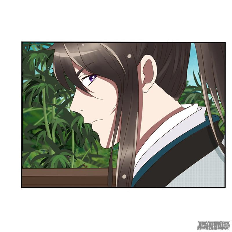 通灵妃师傅？