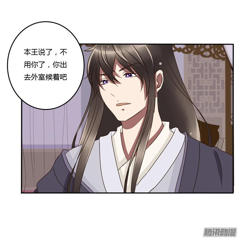 通灵妃师傅？