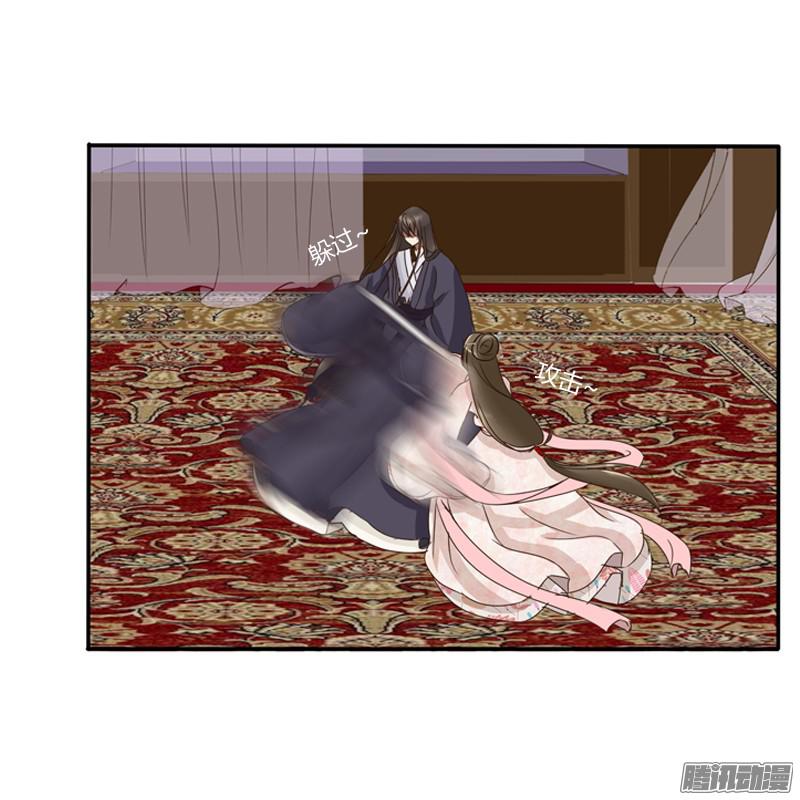 通灵妃师傅？