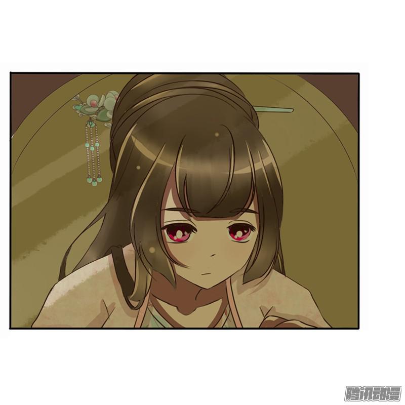 通灵妃是男是女？