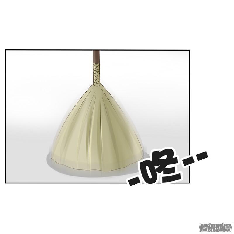 通灵妃是男是女？