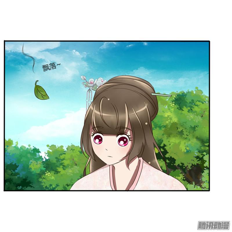通灵妃是男是女？