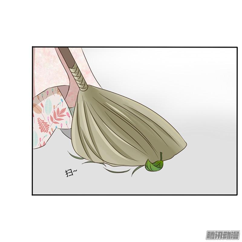 通灵妃是男是女？