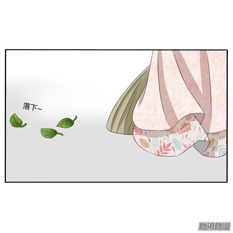 通灵妃是男是女？