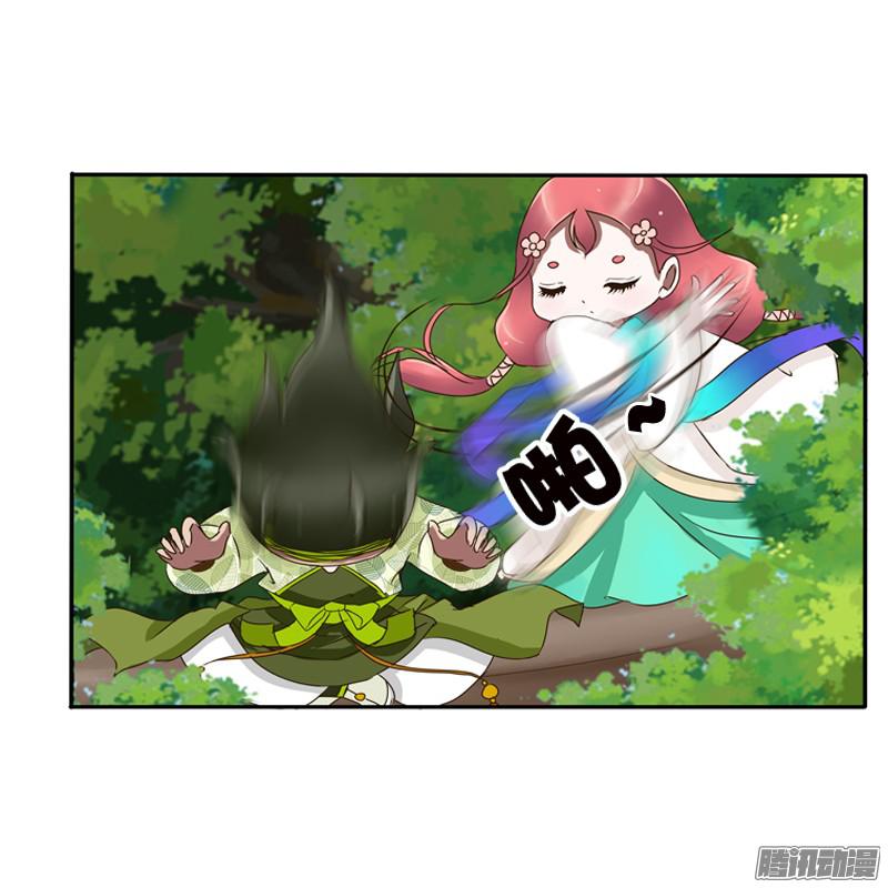 通灵妃树妖慕青