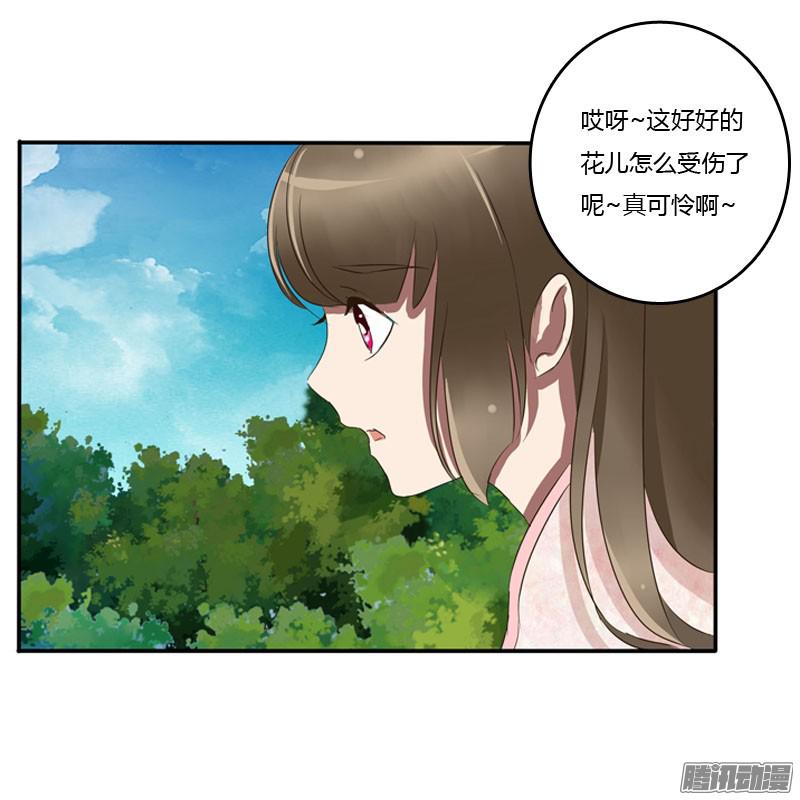 通灵妃心口不一