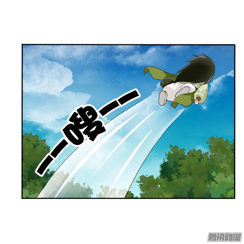 通灵妃心口不一