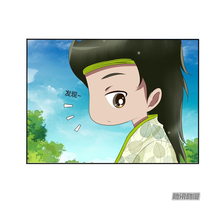 通灵妃心口不一