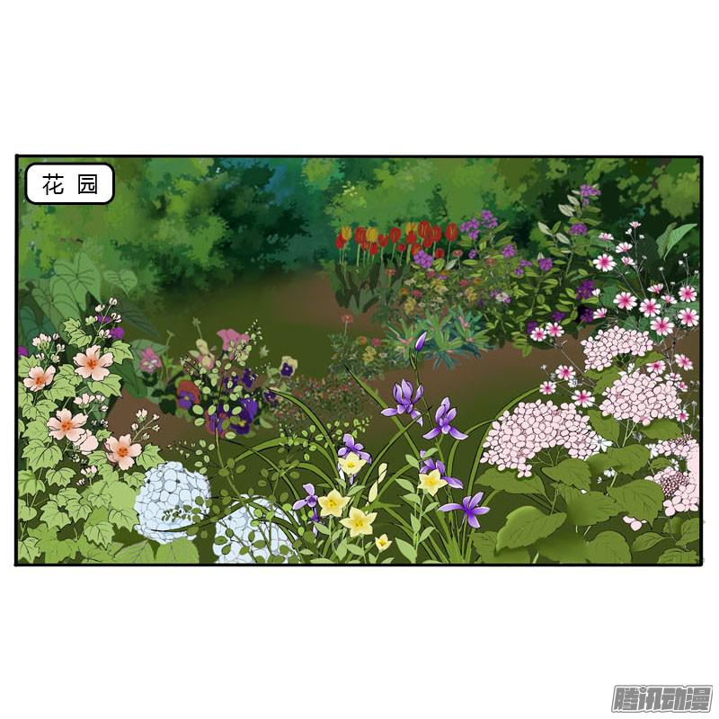 通灵妃心口不一