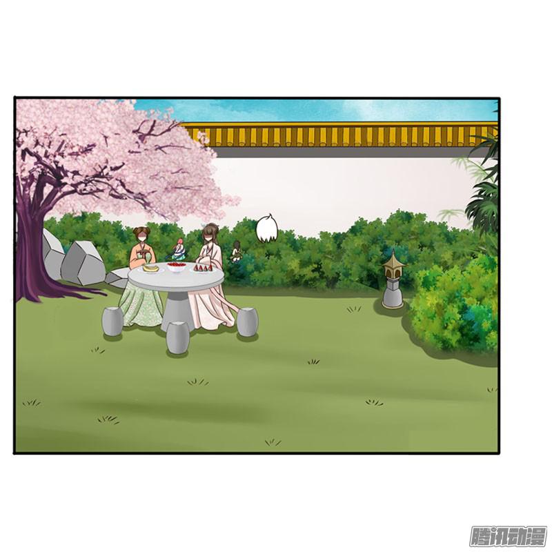 通灵妃心口不一