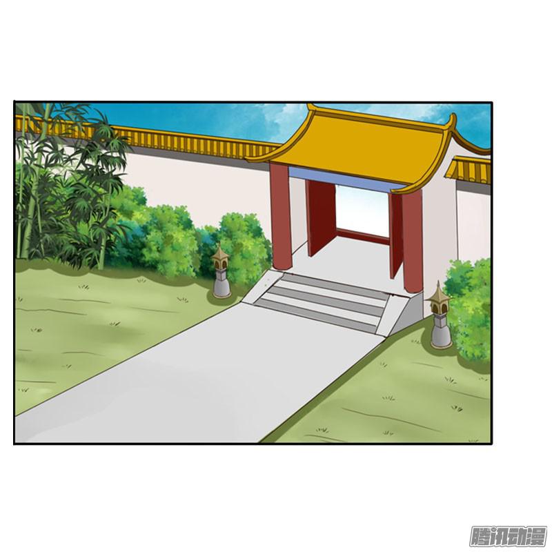 通灵妃心口不一