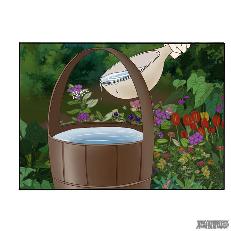 通灵妃心口不一