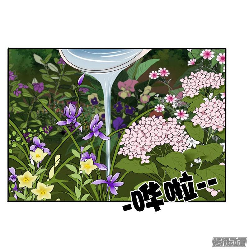 通灵妃心口不一