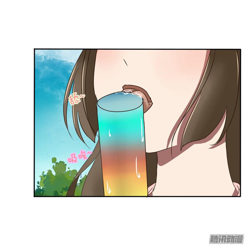 通灵妃通灵妃番外2