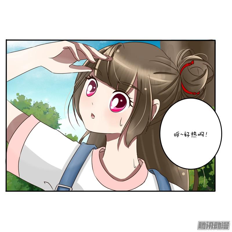 通灵妃通灵妃番外2