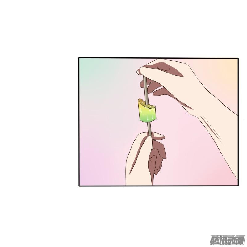 通灵妃通灵妃番外2