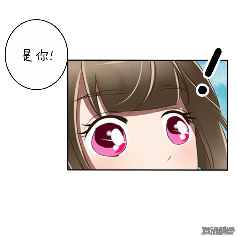 通灵妃通灵妃番外2