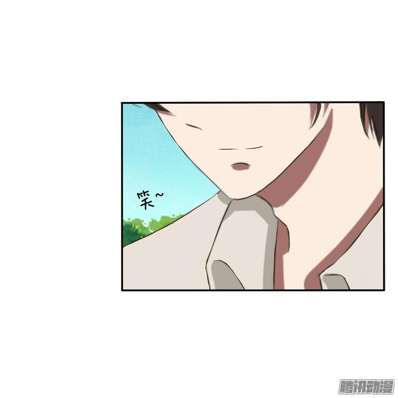 通灵妃通灵妃番外2