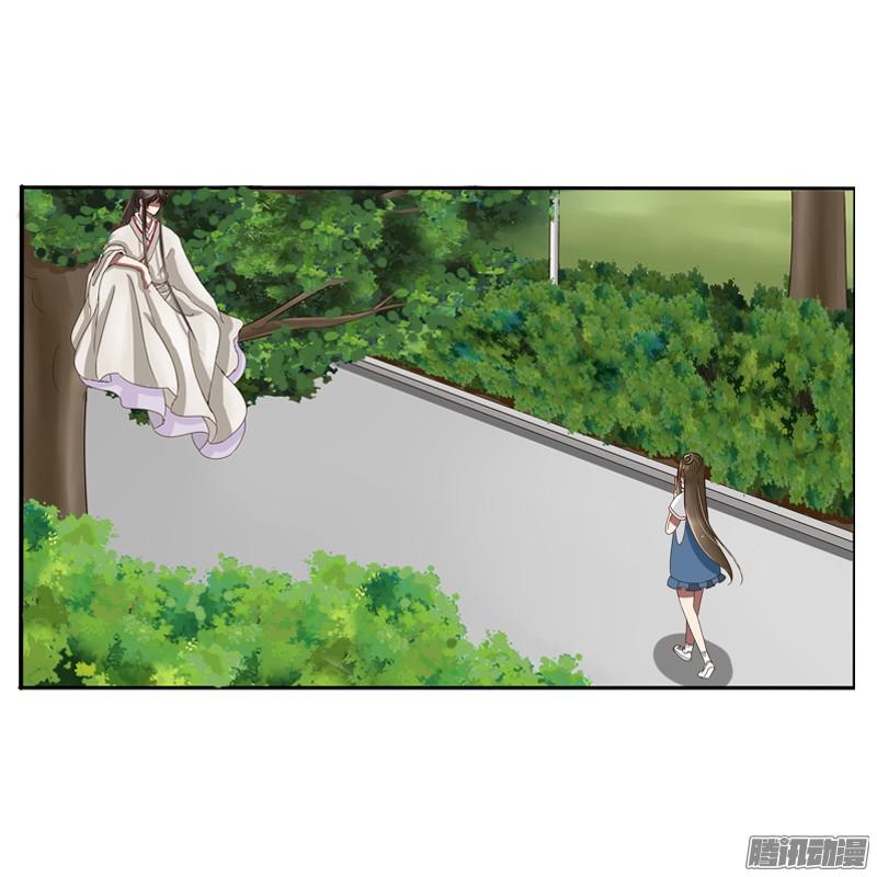 通灵妃通灵妃番外2