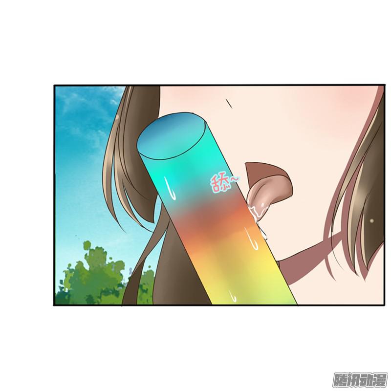 通灵妃通灵妃番外2