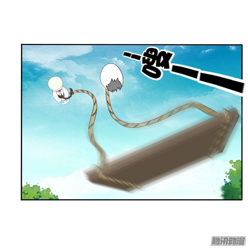 通灵妃枯树秋千
