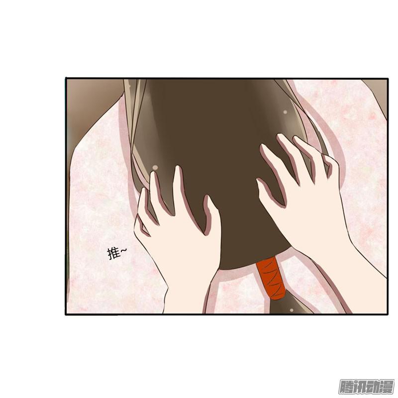 通灵妃枯树秋千