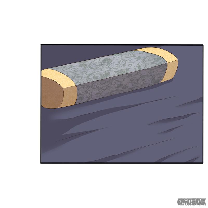 通灵妃治服王爷