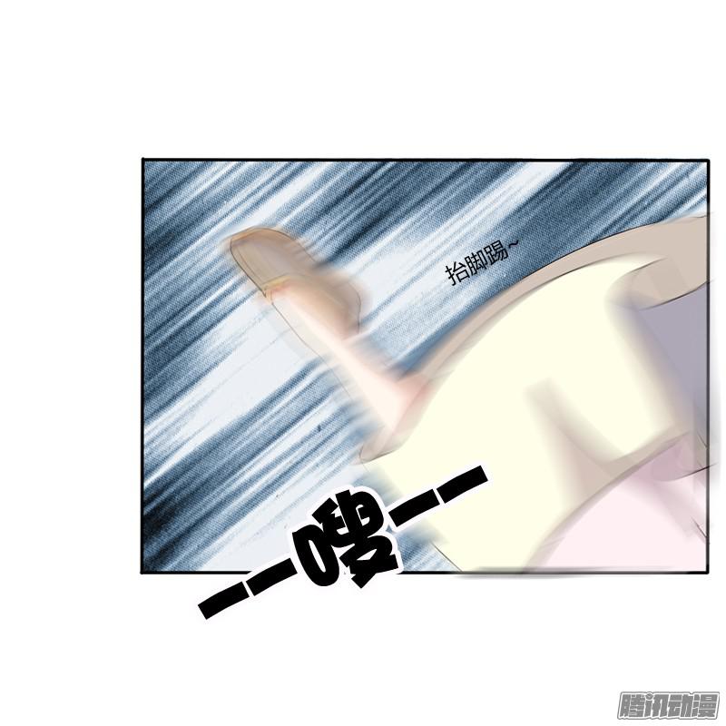 通灵妃治服王爷