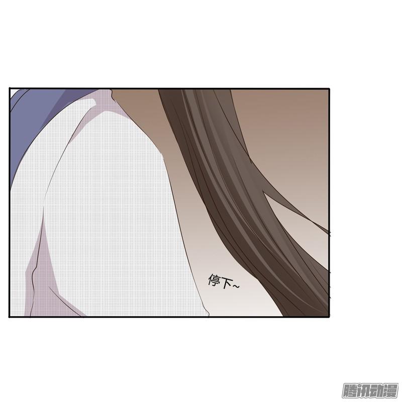 通灵妃治服王爷
