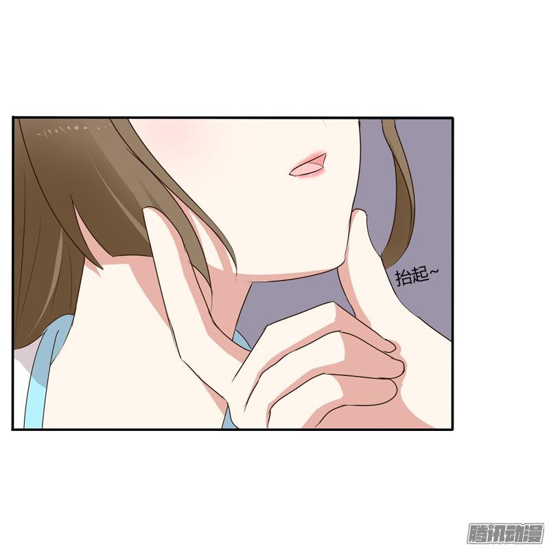通灵妃治服王爷