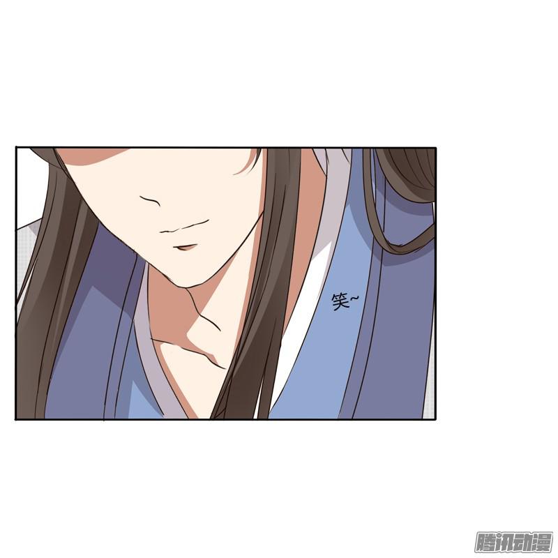 通灵妃治服王爷