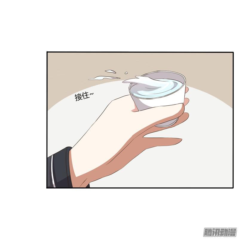 通灵妃王爷请喝茶