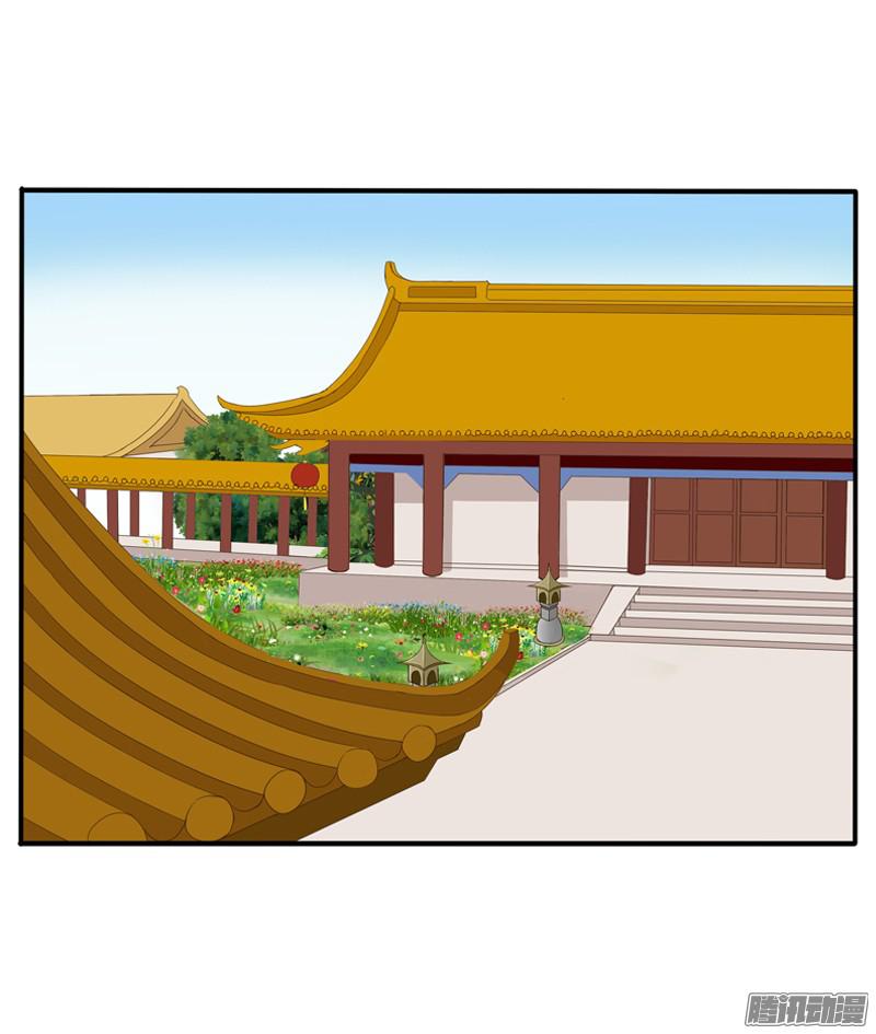 通灵妃这是什么啊？