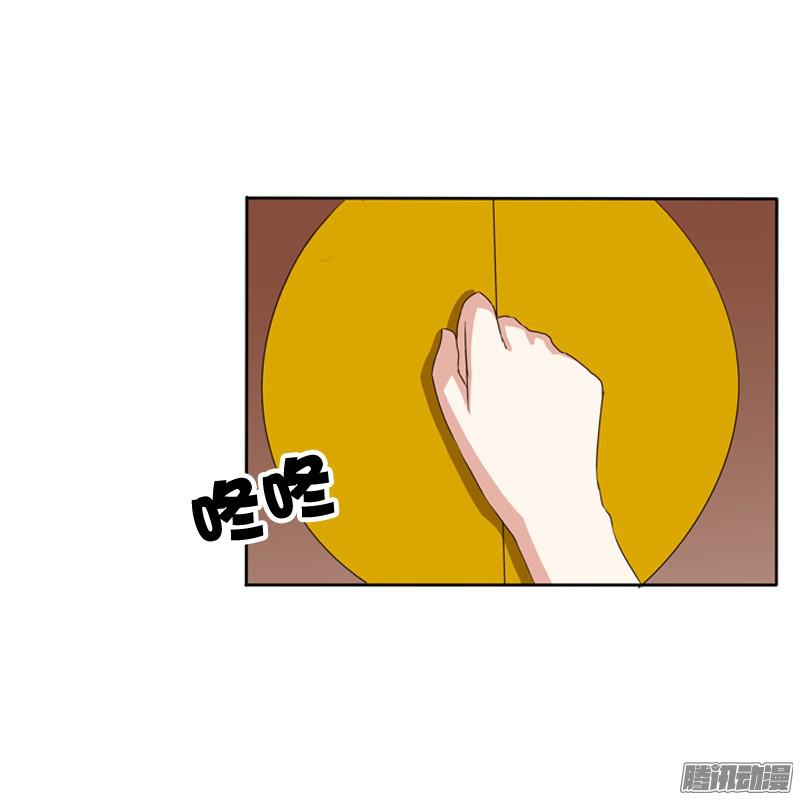 通灵妃这是什么啊？