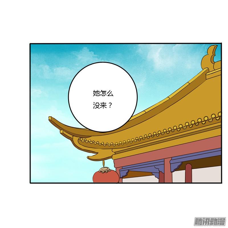 通灵妃这是什么啊？